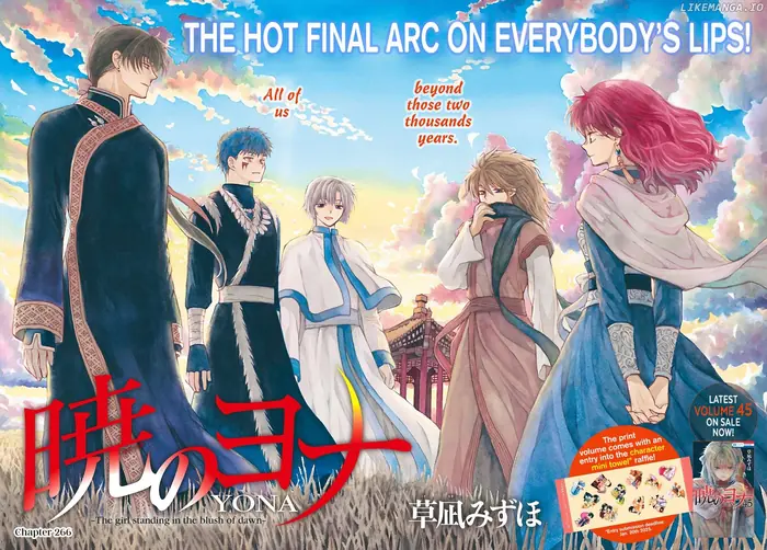 Yona of the Dawn Chapter 266 image 02_optimized